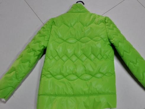 Chaquetas acolchadas