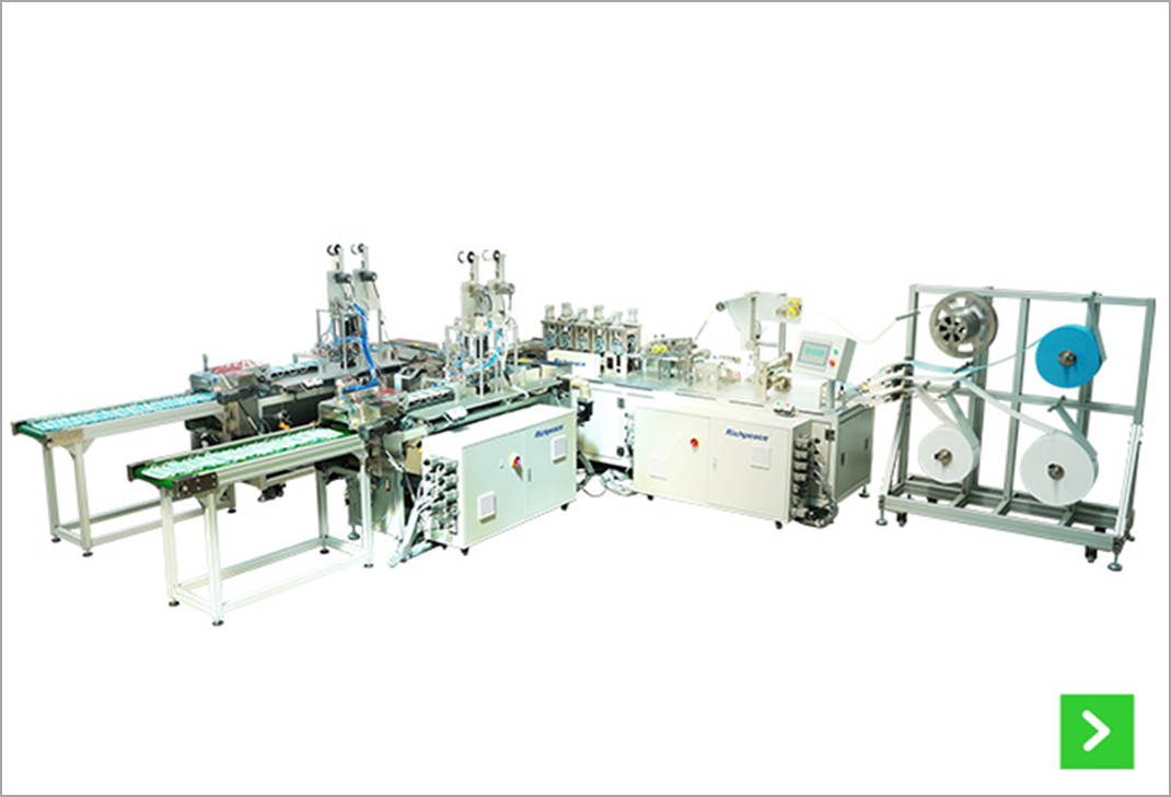 Clic aquí para ver más de línea de producción automática de tapabocas