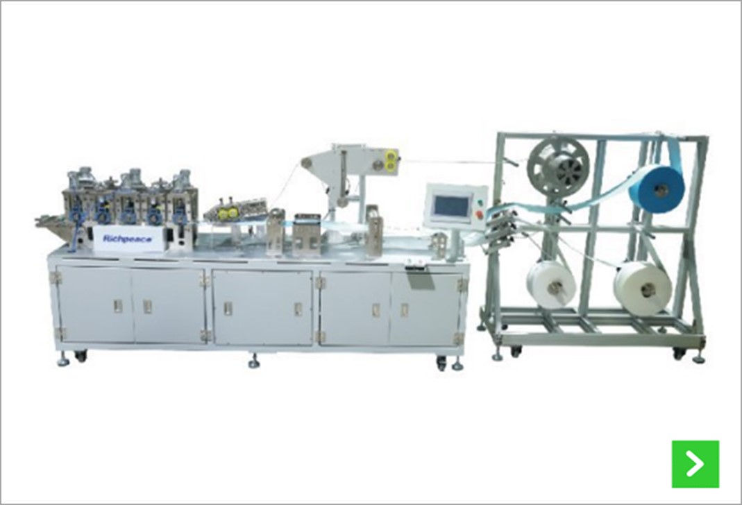 Clic aquí para ver más de máquina para producción de tapabocas