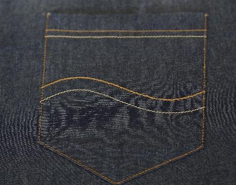 Costura programada de jeans